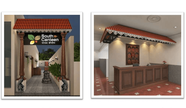 South Canteen - Sambhaji Nagar